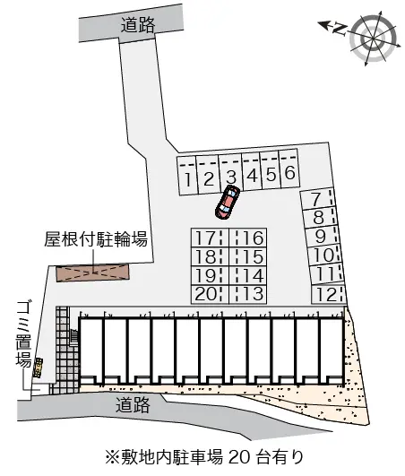 庄原市中本町２丁目 月極駐車場